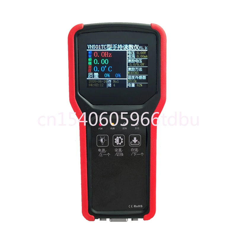 

Частотный температурный усиленный осевой силовой датчик давления почвы VH501TC ручной вибрирующий проводной датчик индикации инженерное измерение