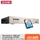 Система видеонаблюдения ZOSI, 1080P, 8 каналов, AHD, CVI, TVI, CVBS, DVR, 1920*1080, 2 МП, гибридная камера видеонаблюдения