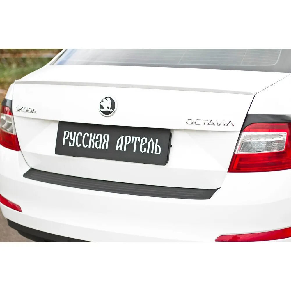 Накладка на задний бампер Skoda Octavia A7 2014-2017 (III дорестайлинг)