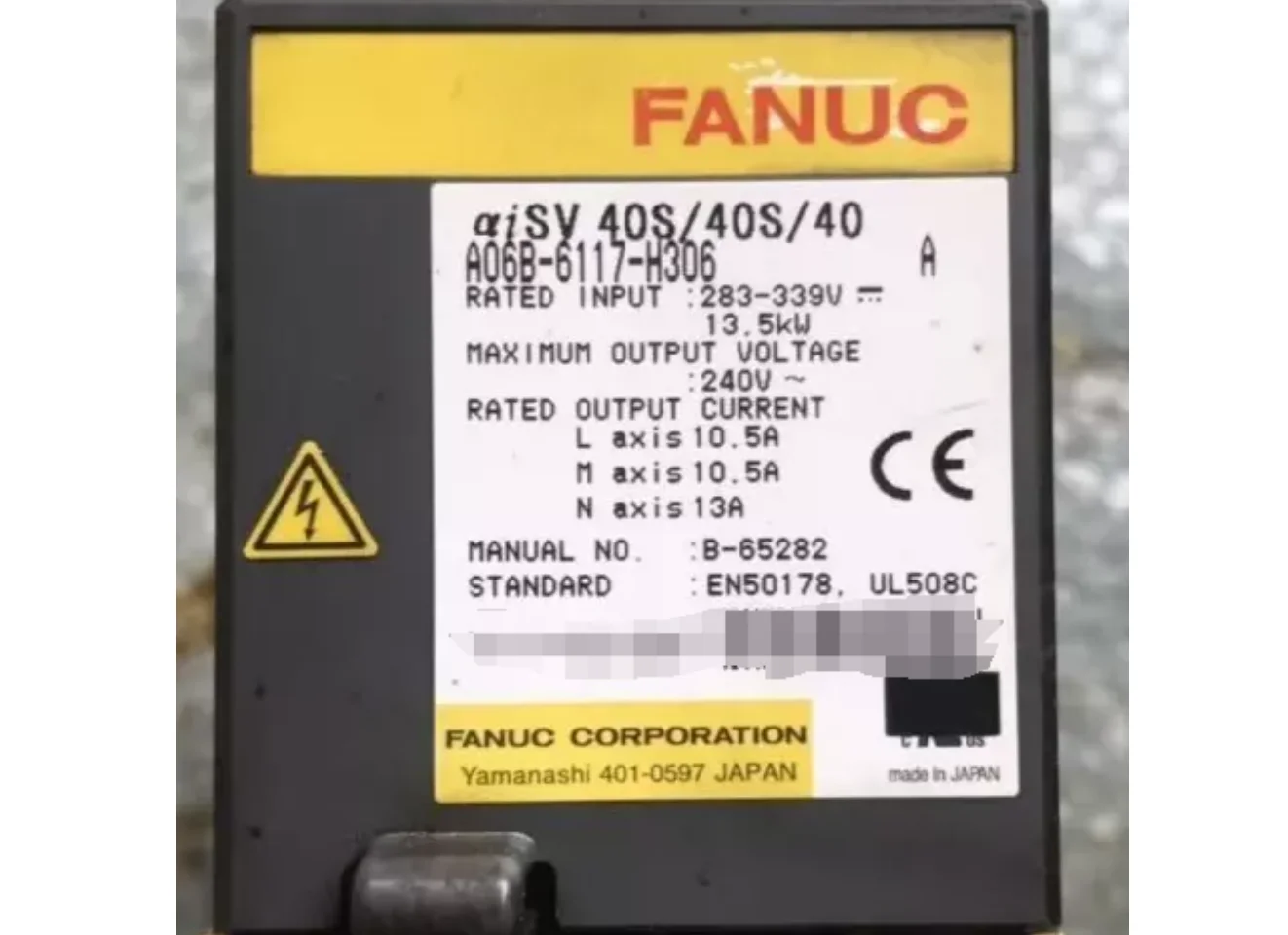 Фонарь с сервоприводом от Fanuc проверка модуля ок A06B 6117 H306