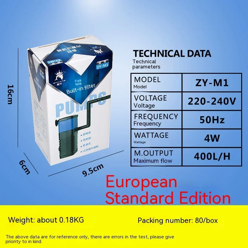 Бесшумный мини-фильтр для аквариума 110 В 220