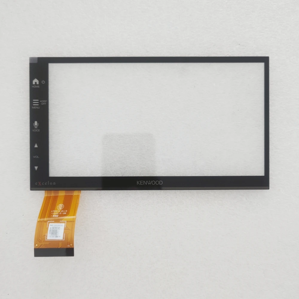 Новый 7-дюймовый 50-контактный стеклянный сенсорный экран дигитайзер объектив