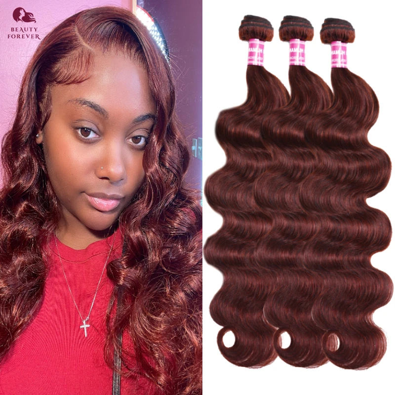 Beauty Forever Reddish Brown Body Wave Bundles 100% Human Hair 3 Bundles Thick End Double Weft 100% Brazilian Virgin Hair Weft