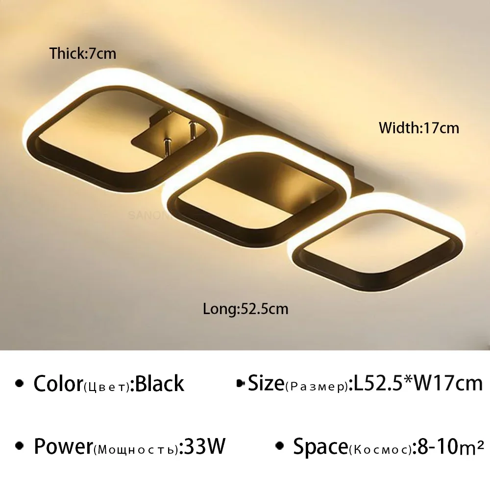 Потолочные светильники Sanoni