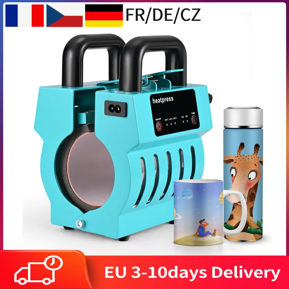 

Mini Automatic Mug Heat Press Machine 8-12oz Transfer Sublimation Portable Cup Presser One-Touch Button as Gifts for Birthdays