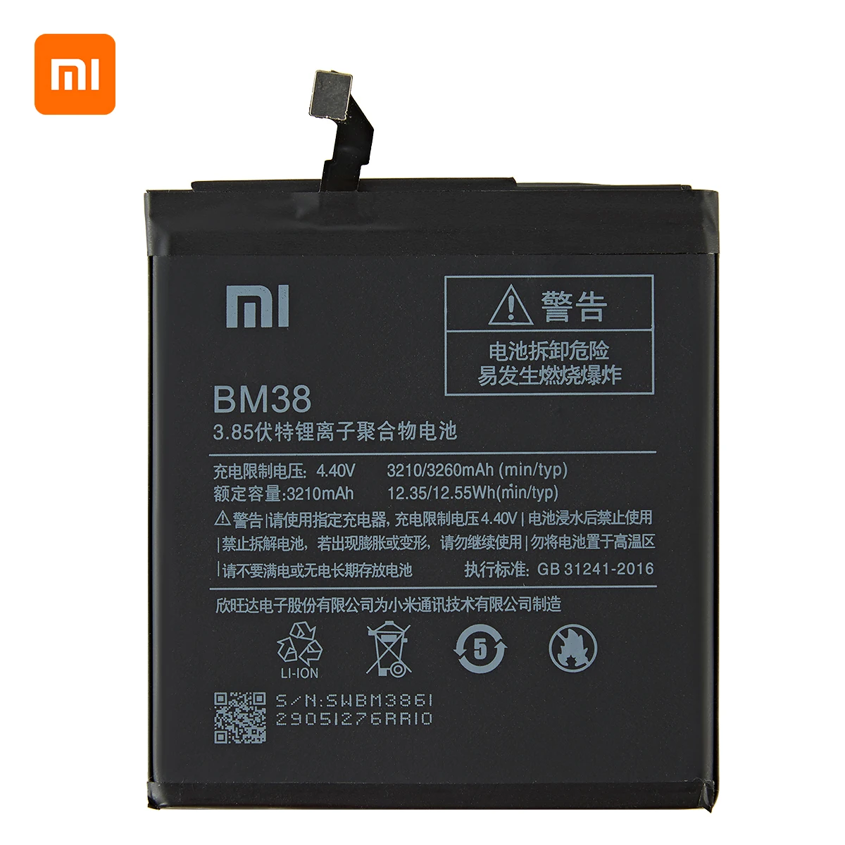 Оригинальный аккумулятор Xiao mi 100% BM38 3260 мАч для Xiaomi 4S Mi Mi4S высококачественные