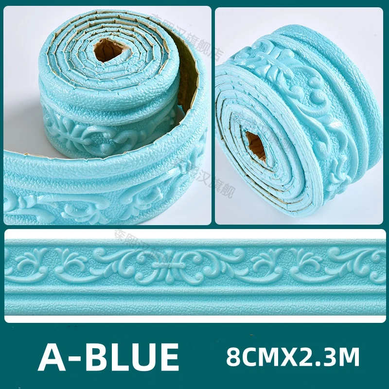 

3D пластиковая декоративная наклейка для стен