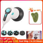 Антицеллюлитный Массажер 4 в 1, инфракрасный электрический ролик для похудения и расслабления мышц, 3D ролик для снижения веса, сжигания жира