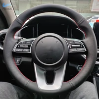 braid steering wheel for kia forte s 2019 for kia optima 2018 2019 car interior steering wheel hand stitched leather cover