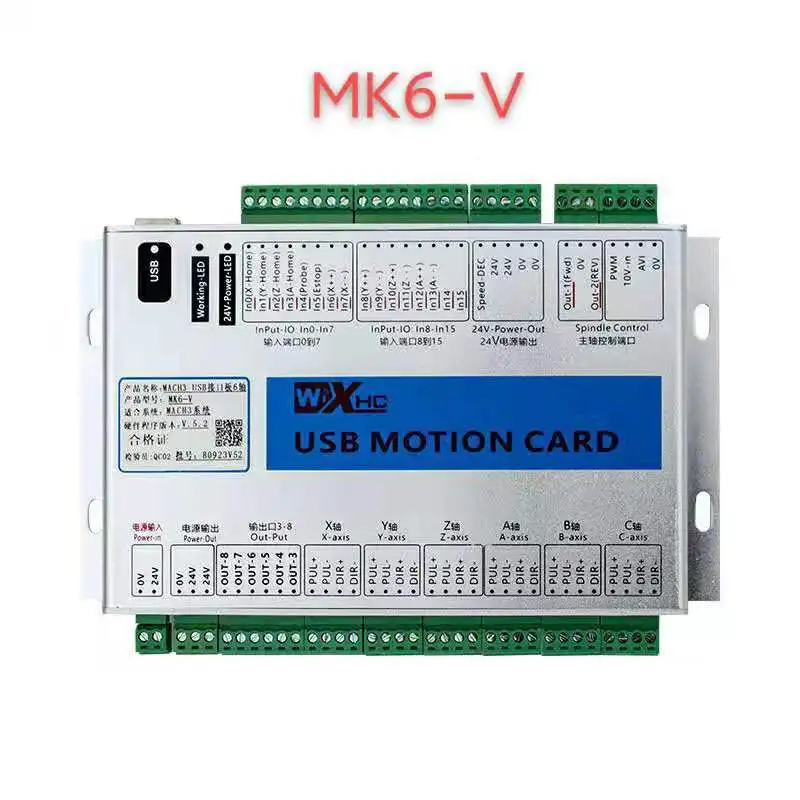 

USB-карта памяти Mach3