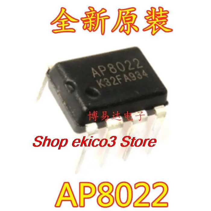 

10 шт., оригинальный AP8022 8022 DIP8