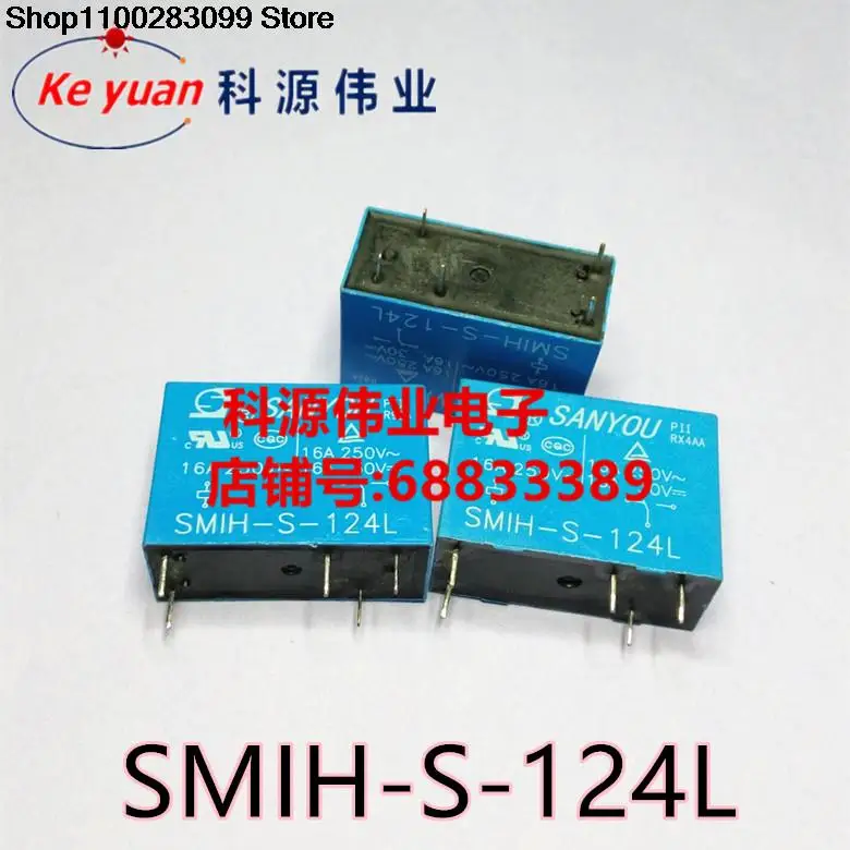 

5 pieces SMIH-S-124L 24V Relay 16A 24VDC 5 PIN DC24V