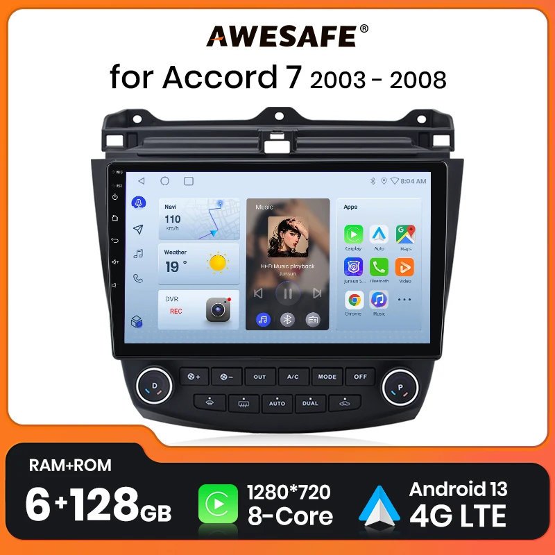 Автомагнитола AWESAFE 2 din Android для Honda Accord 7 2003-2008 Carplay 4G GPS