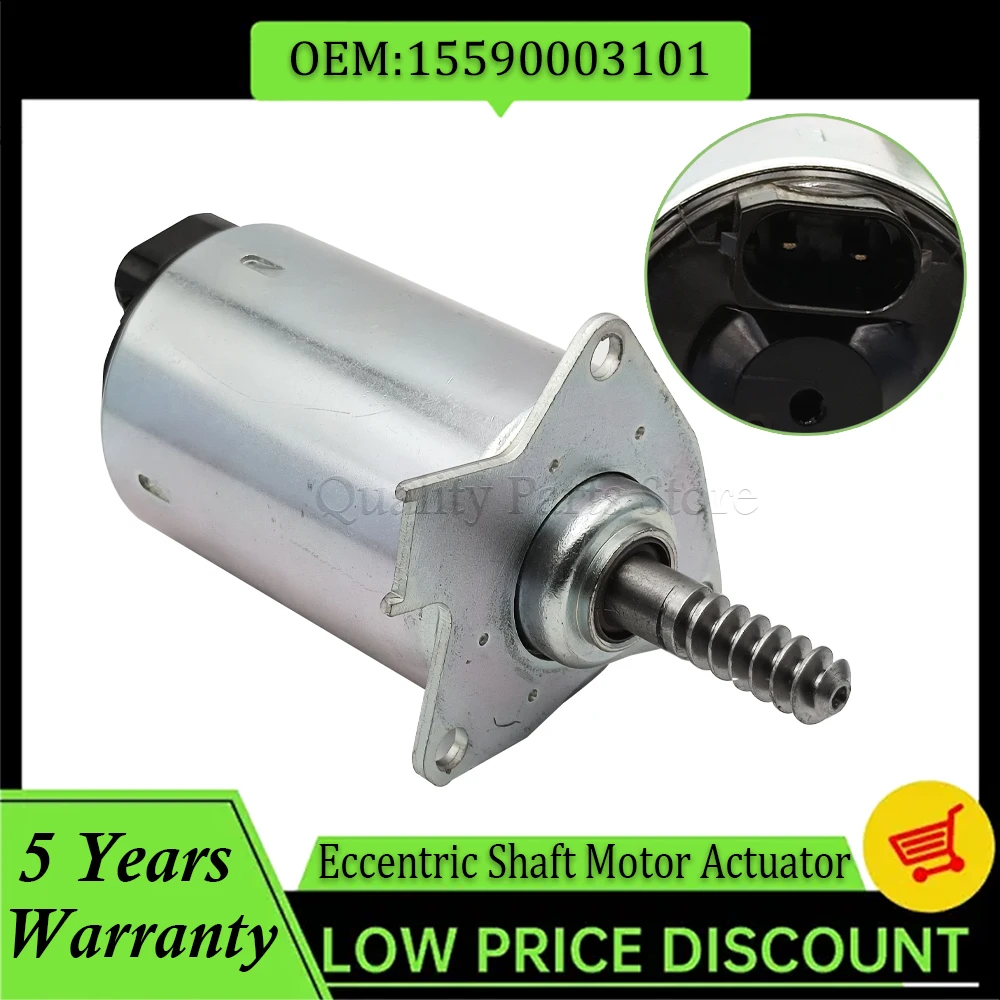 Для Mini R56 Cooper R55 R57 R58 R61 Citroen Peugeot 2C 59515108 15590003101 Автомобильный привод с