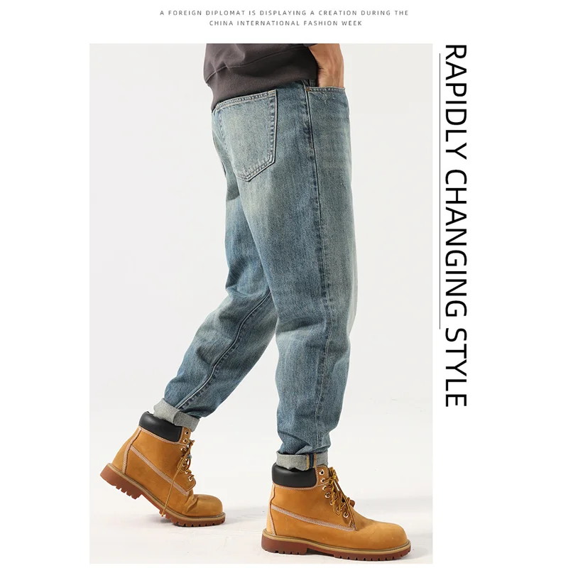 Streetwear Men 2022 New Pattern Vintage Loose Blue Haren Pants Fashion Small Straight Cylinder Jeans Autumn and Winter Female