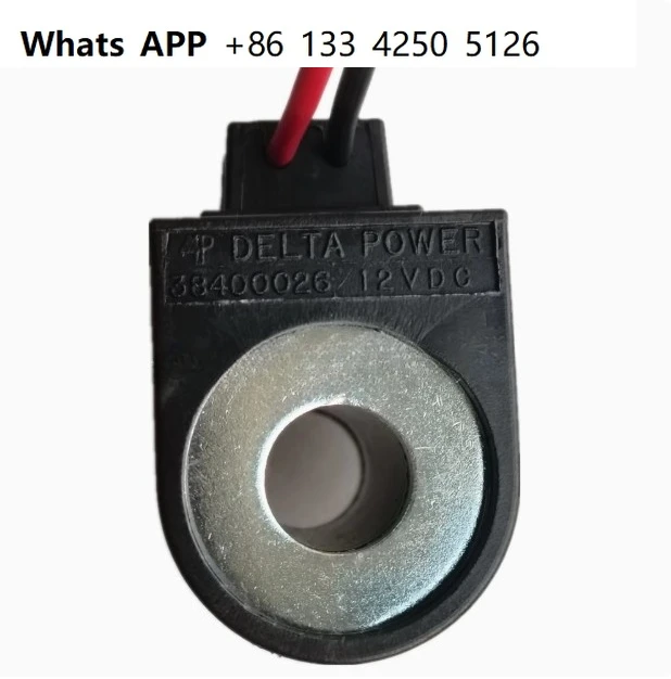 

1 шт. 38400026 12 В оригинальная заводская катушка