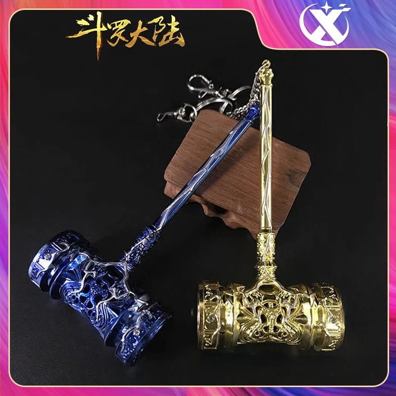 

Zinc Alloy Made Blue And Gold Flashing Hammer Pendant And Keychain 15cm Flashing Version Of Animation Around As A Friend's Gifts