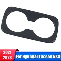 car rear seat water cup holder cover trim frame for hyundai tucson nx4 2021 2022 2023 hybrid n line abs wood grain accessories