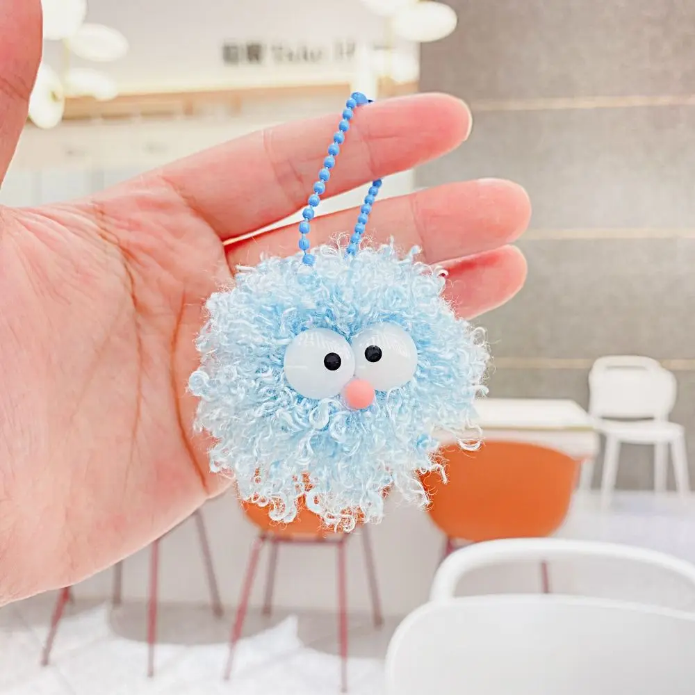 

Bag Pendant Birthday Gifts Car Ornaments Plush Keychain Handbag Charms Hairball Keyring Explosion Hairball Keychain