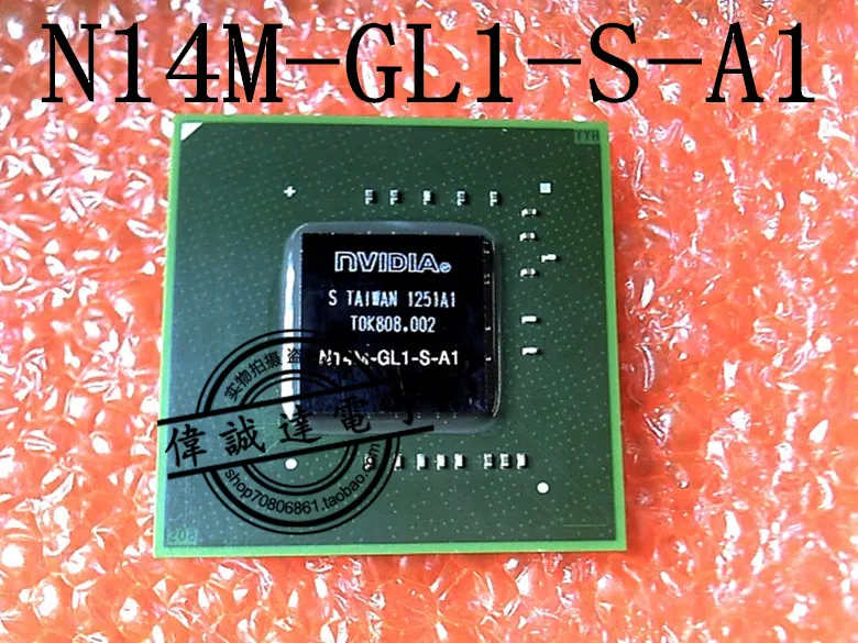 

(2Pcs/lot)N14M-GL1-S-A1 N14M-GE1-S-A1 BGA