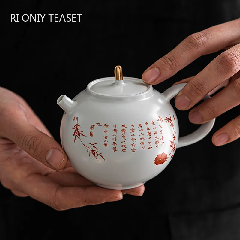 

Китайские керамические чайники ручной работы в стиле ретро, 230 мл, ручная роспись, чайник для дома, дорожный портативный чайный набор, аксессуары