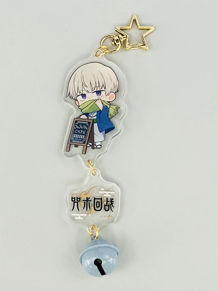 Брелок для ключей с героями аниме juютсу Kaisen Itadori Yuji Fushiguro Megumi кугисаки нобара