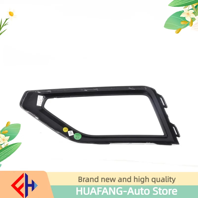 Оригинальный передний правый бампер противотуманная решетка для Atlas 2018-2019 3cn85366 6a