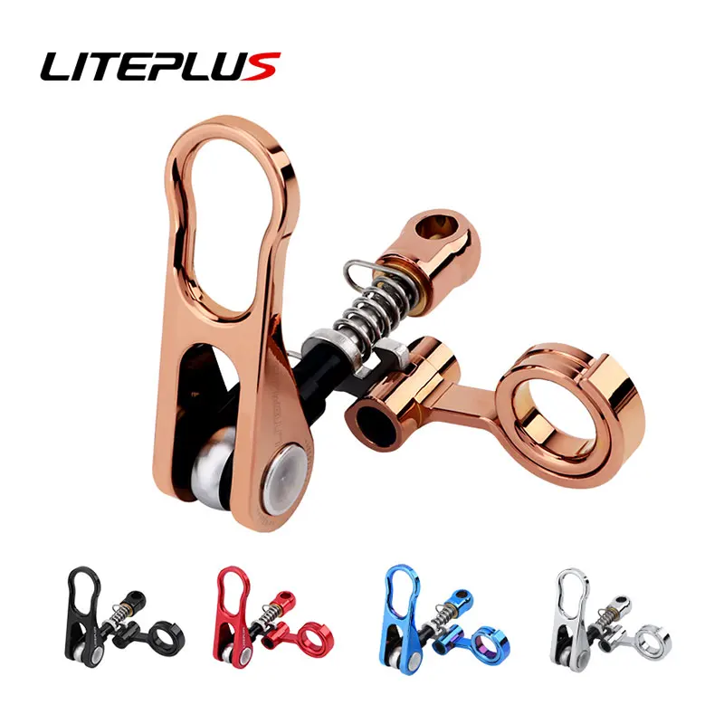 

Liteplus Folding Bike Seat Post Clamp Aluminum Quick Release Seatpost Clamp Folding Seat Pipe Clamp Quick Release For Brompton