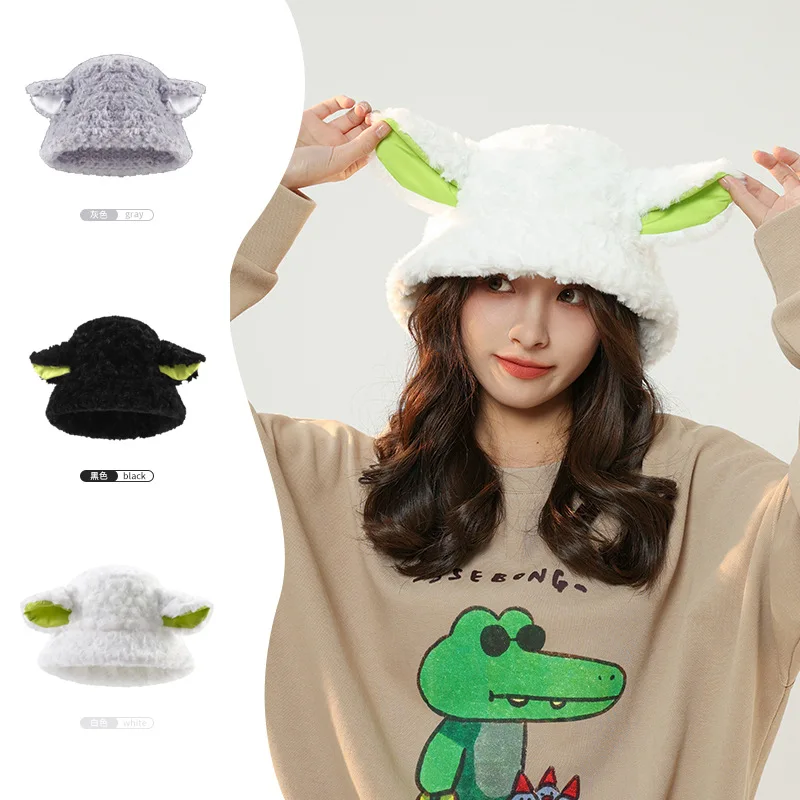 

Korean Cute Sweet Sheep Baa Baa Ear Hat Plush Warm Little Sheep Fisherman Hat Women's Winter Sheep Basin Hat
