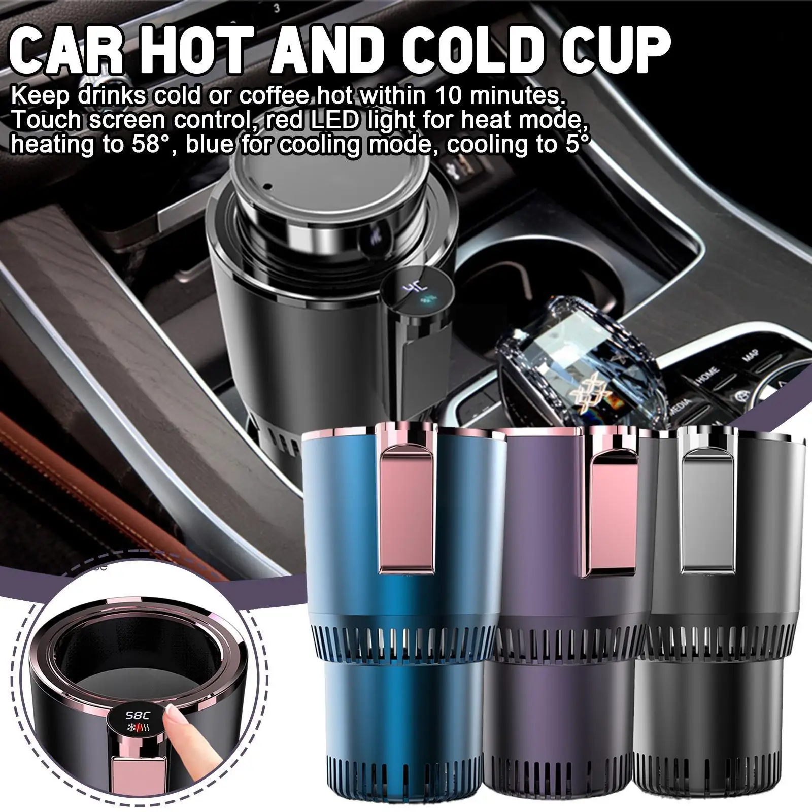 

Умная Автомобильная кружка 2 в 1 с охлаждением и подогревом, электрическая кружка для кофе, молока и напитков с отображением температуры для ...