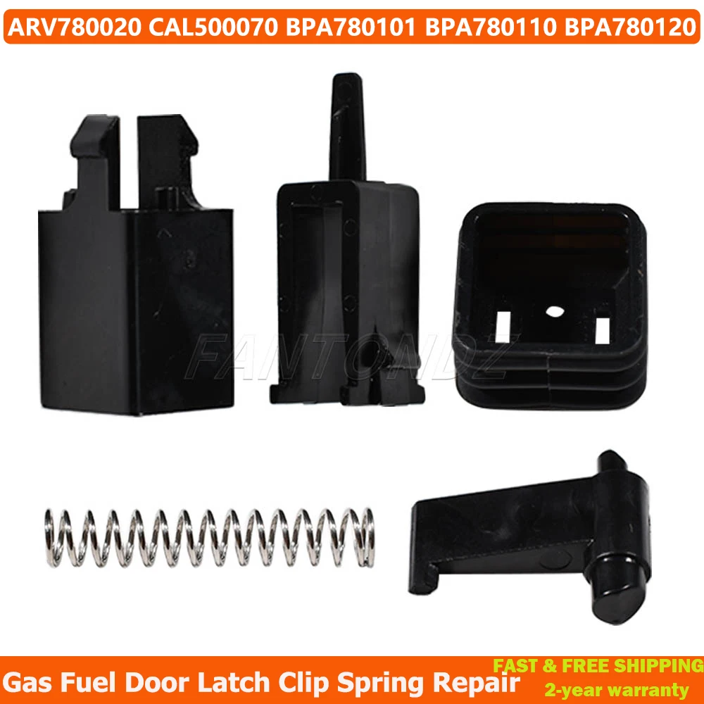 

Ремкомплект защелки топливного клапана для Discovery 3 4, для Range Rover Sport, подходит для Range Rover SPORT 2006 2016 ARV 780020 BPA 780101