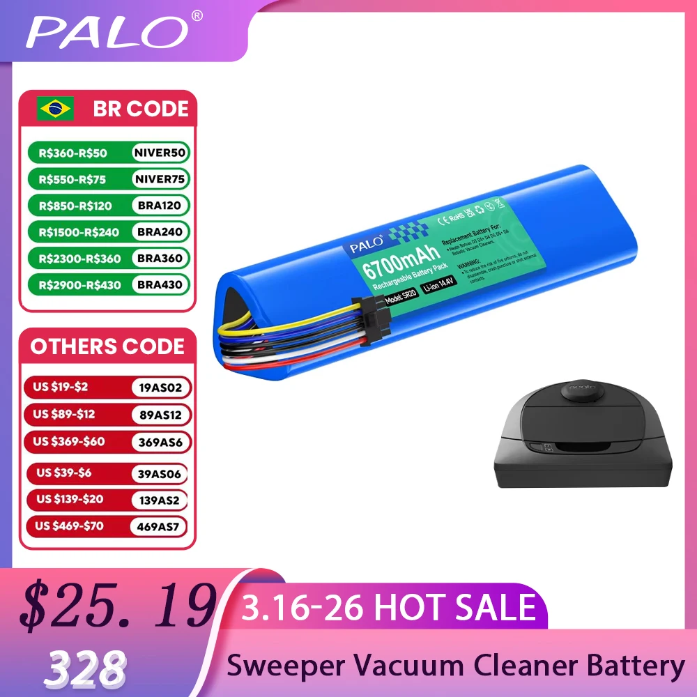 Аккумулятор для пылесоса PALO 6700 мАч