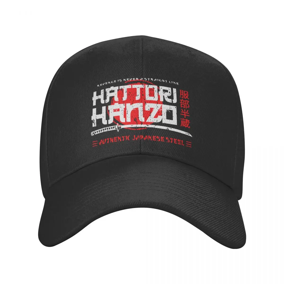 

HATTORI HANZO Casquette, Polyester Cap Trendy Practical Sports Nice Gift