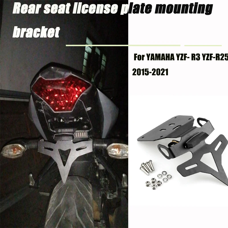 

For YAMAHA YZF- R3 YZF-R25 2015-2021 Motorcycle Rear License Plate Tailstock Bracket Mounting Frame With LED Light
