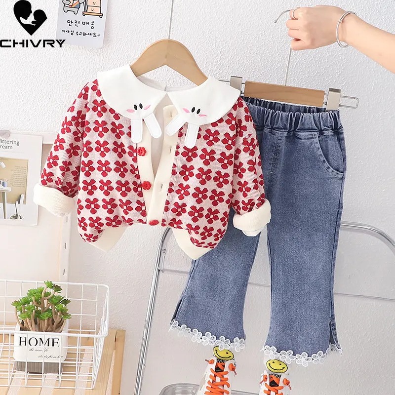 Рисунок 3 - Комплект одежды из трех предметов для девочек