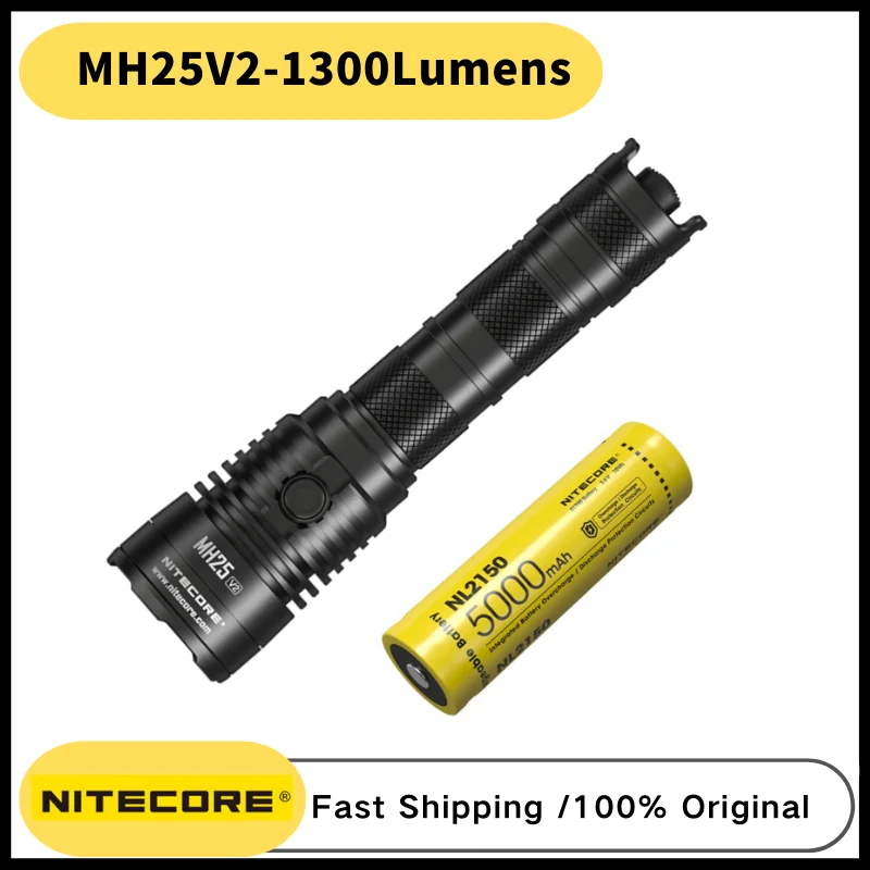 NITECORE MH25 V2 USB-C Rechargeable Long range 475M 1300Lumens LED Flashlight With NL2150 5000mAh Battery