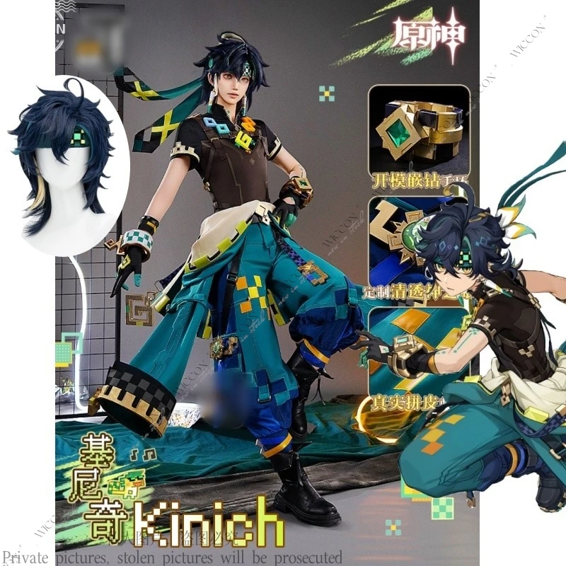 Кинич Аниме Игра Косплей Костюм Парик Genshin Impact Natlan Dragonhunter Женщина Мужчина
