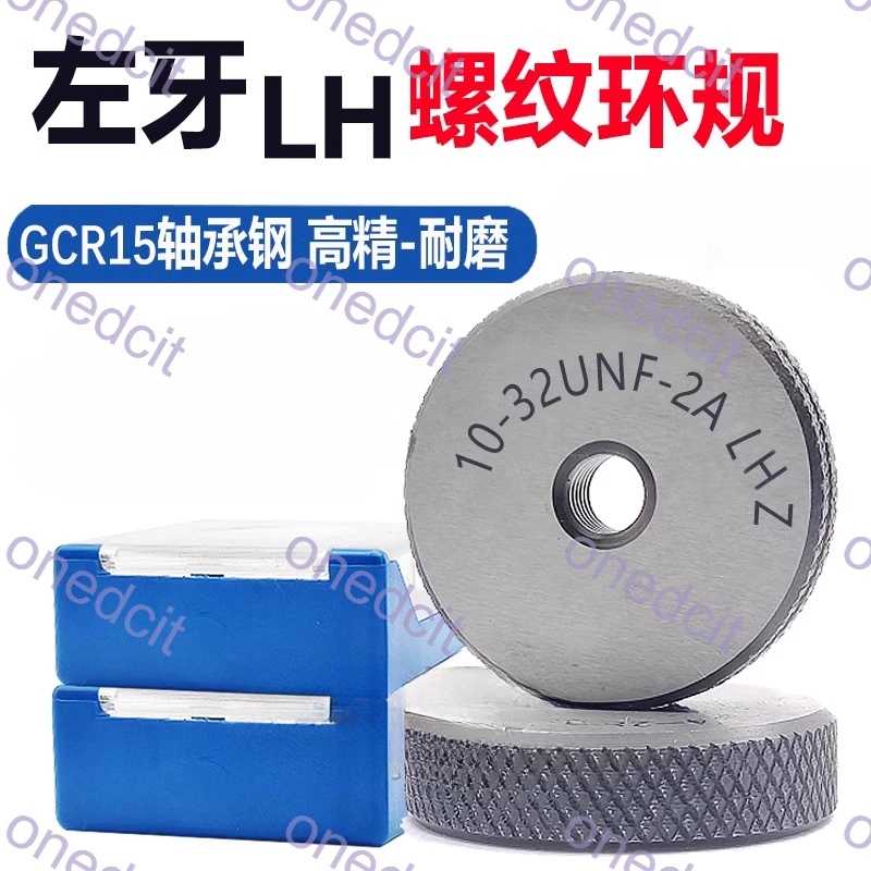 Кольцевой манометр с левой резьбой США 6-32 4-40 10-32 12-24 5/16-24 3/8-24 LH Американский