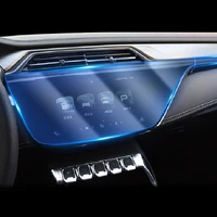 for ford territory 2019 2020 2021car interior gps navigation protective film tpu transparent film anti scratch accessories refit