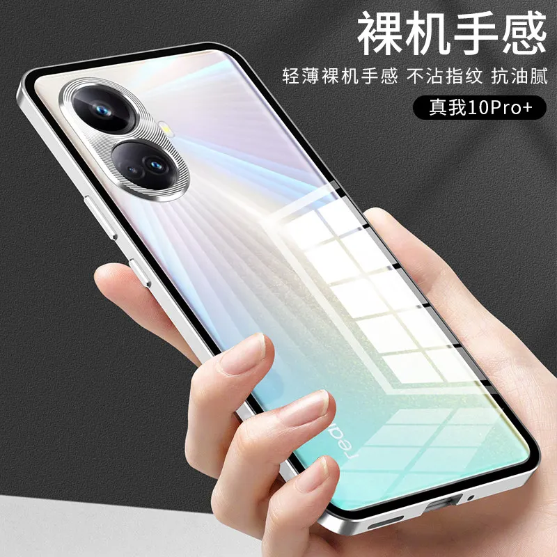 

Realme 10 Pro Plus 5G RMX3687 RMX3686 Case Metal Aluminum Bumper Clear Tempered Glass Back Cover Hard Case for Realme 10 Pro+