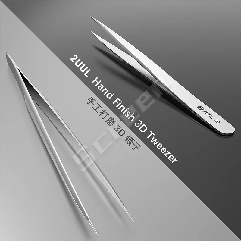 Высокоточные 3D-щипцы с ручной полировкой для ремонта фотографий бренд SUNSHINE из