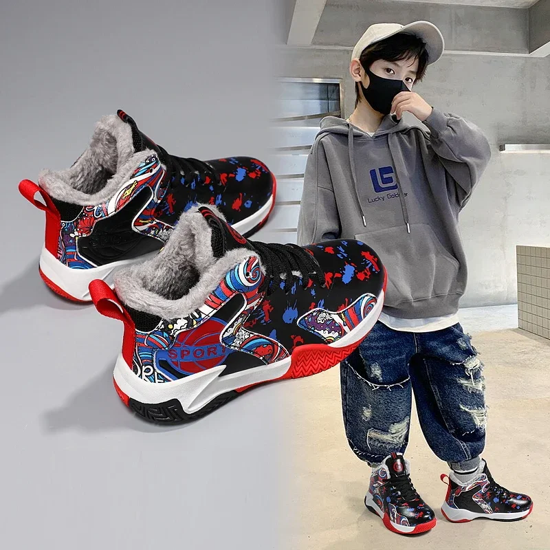 Рисунок 6 - Детские ботинки, новинка 2023,