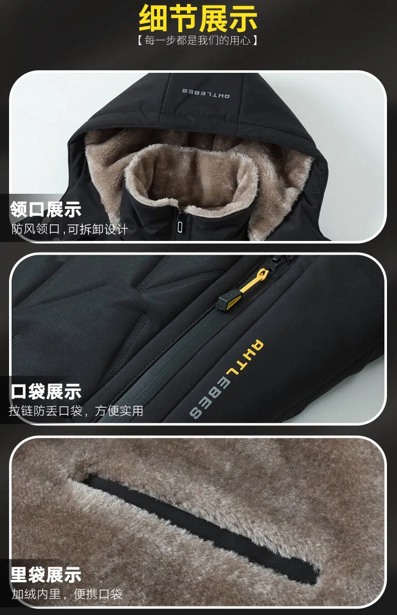 Men's Cotton-padded Jacket Velvet Thickening Winter Warm Hooded Windbreaker Parka Plus Size 5XL Coats Men Clothing