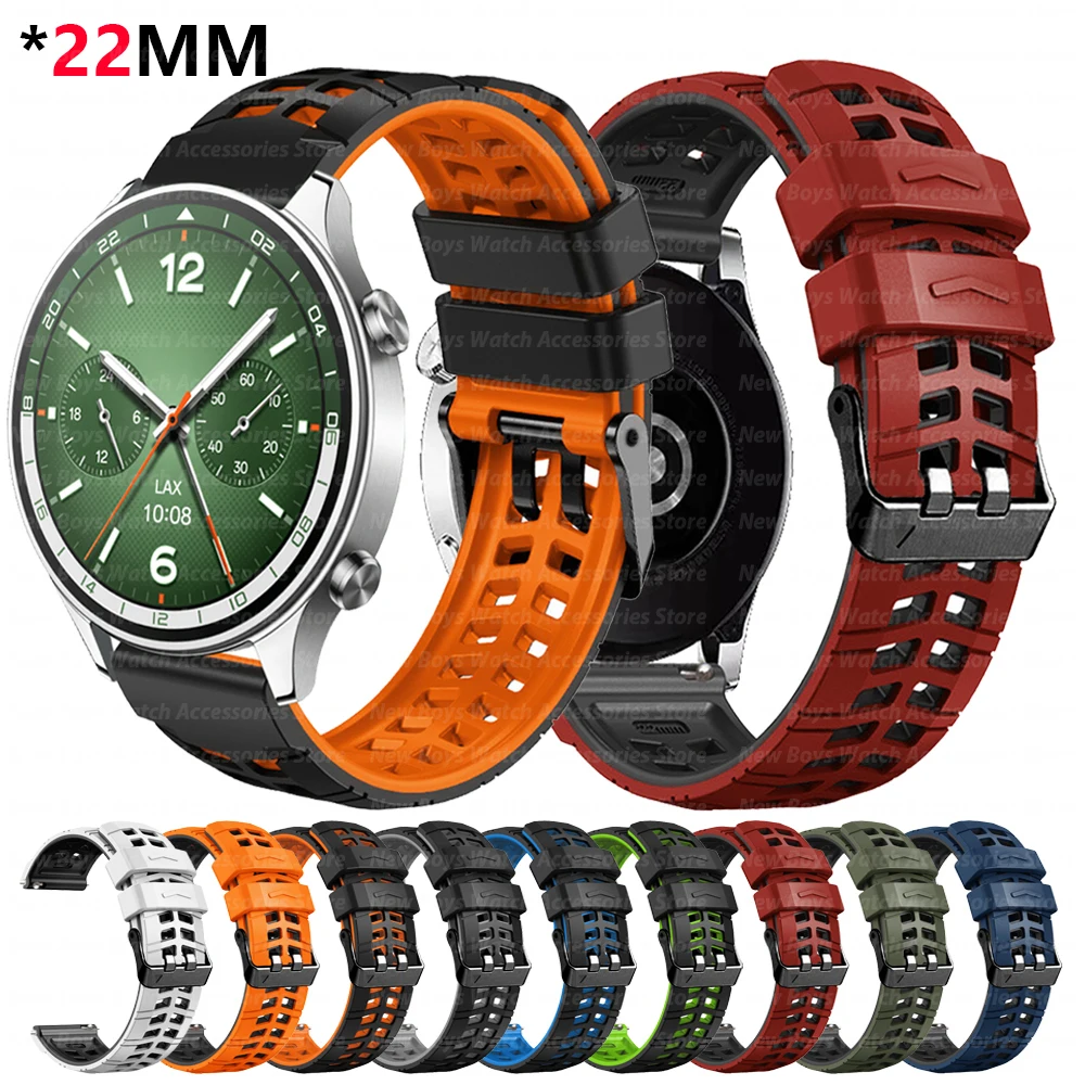 Силиконовый ремешок для смарт часов OnePlus цвет в ассортименте