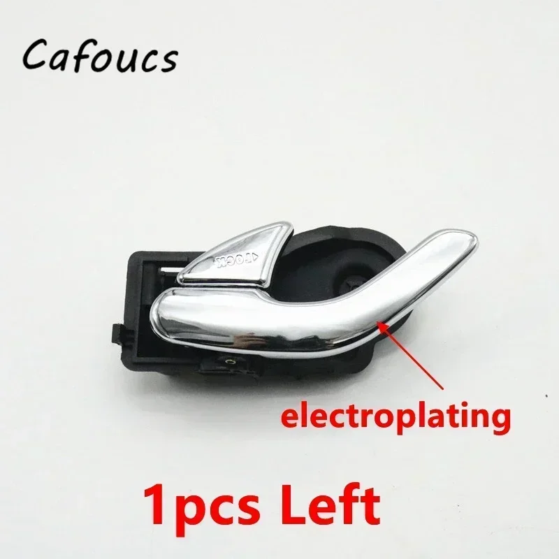 

Хромированная левая и правая внутренняя дверная ручка, внутренняя декоративная панель для Ford Escape Kuga BA ZA ZB ZC 03-12 Mazda Tribute 2001-2006