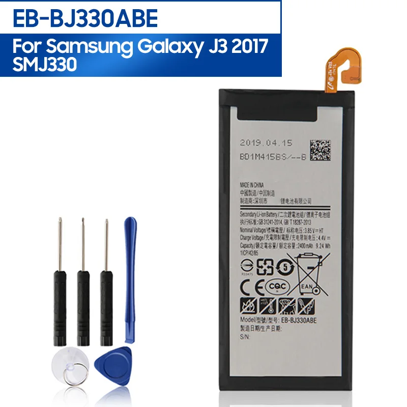 

Replacement Battery EB-BJ330ABE For Samsung GALAXY J3 2017 SM-J330 J3300 2017 Edition Replacement Phone Battery 2400mAh