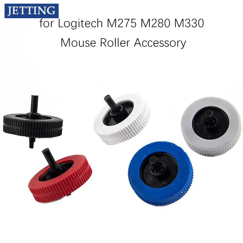 

_ 1 шт., ролик для мыши Logitech M275 M280 M330