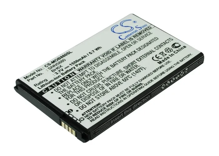Аккумулятор CS 1550 мАч для Motorola A954 bluetooth 4G Droid X2 MB860 MB870 ME722 Olympus XT865 BH6X SNN5880 SNN5880A |