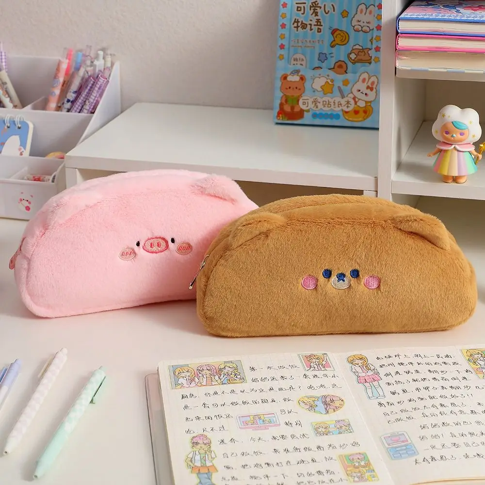 

Desktop Organizer Plush Pencil Bag Portable Comestic Pouch Korean Style Stationery Bag Large Capacity Bear Pig School