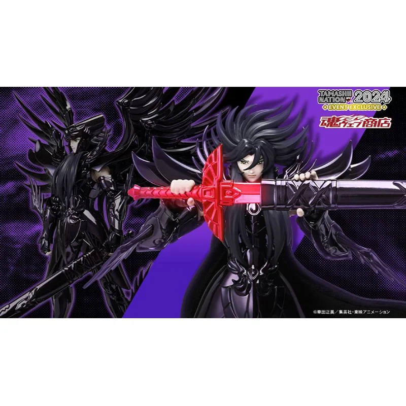Коллекция 100% года Оригинальные фигурки BANDAI SAINT CLOTH MYTH EX HADES оригинальный цвет
